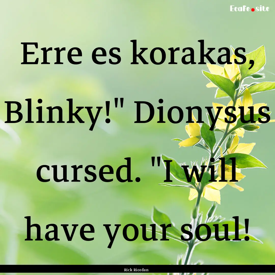 Erre es korakas, Blinky!