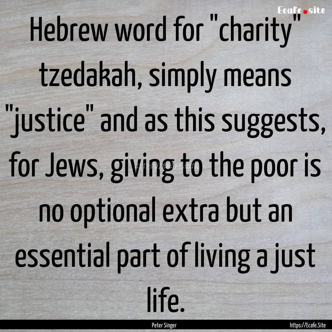 Hebrew word for 